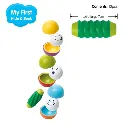 smartmax_smx-229_my-first-hide-and-seek_product-packaging_1ee177.webp