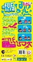NiFuNiFa_BoxBottom-558x1024.webp