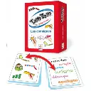 tam-tam-safari-les-consignes (1).webp