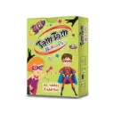 TAM TAM Superplus Les Additions